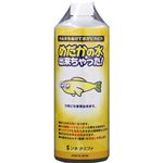 （まとめ買い）ソネケミファ めだかの水出来ちゃった! 500ml×3セット