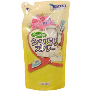 （まとめ買い）マルフク アイロン用シワとりスプレー つめかえ用 350ml×9セット