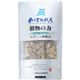 (まとめ買い)穀物の力 スポーツ雑穀米 20g×5袋×5セット