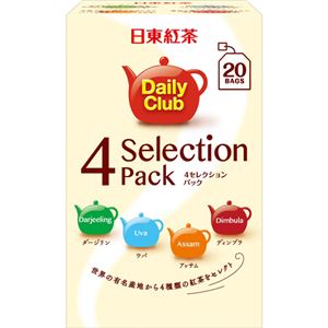 （まとめ買い）日東紅茶 デイリークラブ 4セレクションパック ティーバッグ 20袋入×18セット - 拡大画像