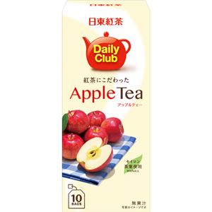 （まとめ買い）日東紅茶 デイリークラブ 紅茶にこだわったアップルティー 10袋入×24セット - 拡大画像