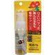 (まとめ買い)黒ばら 純椿油 ツバキオイル集中補修美容液 50ml×4セット
