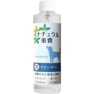 （まとめ買い）ナチュラル重曹 クリーナー 犬用 詰替用 200ml×6セット