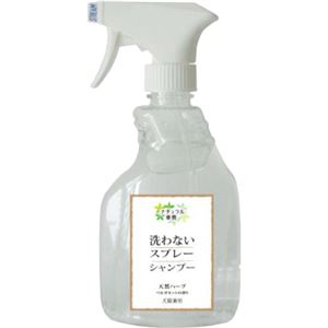 （まとめ買い）ナチュラル重曹 洗わないスプレーシャンプー 犬猫兼用 400ml×4セット