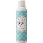 （まとめ買い）汗ジミブロック リフレコート 200ml×2セット