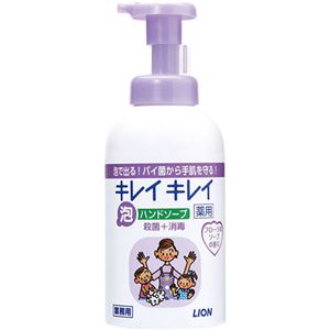 （まとめ買い）キレイキレイ 薬用泡ハンドソープ フローラルソープの香り 業務用 550ml×7セット