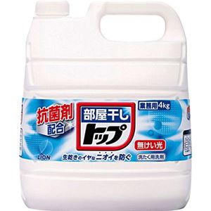 （まとめ買い）液体部屋干しトップ 業務用 4kg×9セット