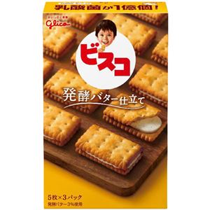 （まとめ買い）【ケース販売】グリコ ビスコ 発酵バター仕立て 15枚×10個×5セット