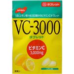 （まとめ買い）【ケース販売】ノーベル VC3000 タブレット 37g×6袋×8セット