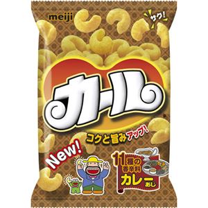 （まとめ買い）【ケース販売】【期間限定】明治 カール カレーあじ 66g×10袋×6セット