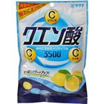 （まとめ買い）【ケース販売】【期間限定】サクマ クエン酸キャンデー 80g×6袋×7セット