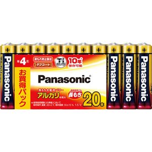 （まとめ買い）パナソニック アルカリ乾電池 単4形 20本パック LR03XJ/20SW×4セット