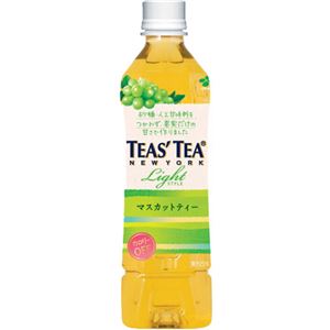 【ケース販売】伊藤園 TEA’S TEA Light Style マスカットティー 500ml×24本