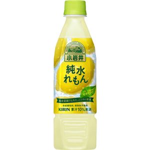 【ケース販売】小岩井 純水れもん 470ml×24本