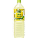 【ケース販売】小岩井 純水れもん 1.5L×8本