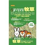 （まとめ買い）プチネル 食べられる牧草 750g×4セット