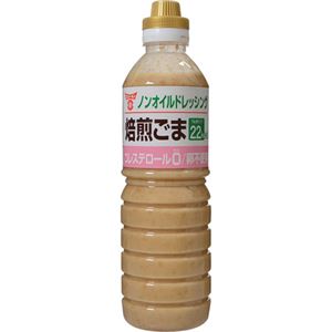 （まとめ買い）フンドーキン ノンオイルドレッシング 焙煎胡麻 580ml×11セット