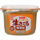 (まとめ買い)フンドーキン 生きてるみそ 九州産の米・大麦・大豆 無添加あわせ白みそ 750g×12セット