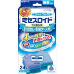 （まとめ買い）ミセスロイド 引き出し・衣装ケース用 無香タイプ 24個入×8セット