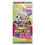 （まとめ買い）1週間消臭・抗菌デオトイレ 取りかえ専用 複数ねこ用消臭・抗菌シート 8枚×4セット