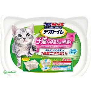 （まとめ買い）1週間消臭・抗菌デオトイレ 子猫から体重5kgの成猫用×2セット