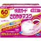 (まとめ買い)快適ガード さわやかマスク 小さめサイズ お徳用 60枚入×4セット