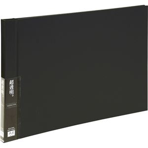 （まとめ買い）ナカバヤシ 高透明フィルムポケットアルバム A4・W6切判1段 ホCX-A4E-D ヨコ型 ブラック×2セット - 拡大画像