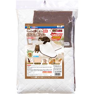 ドギーマン ペットの夢こたつ専用 ふとん&マット シャインスノウ