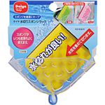 （まとめ買い）ダイヤ 水切りスポンジラック クリア スポンジ付×7セット