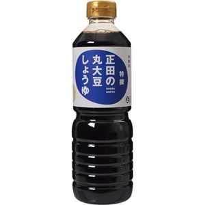 （まとめ買い）正田の丸大豆しょうゆ 特撰 750ml×9セット