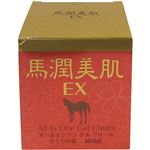 （まとめ買い）馬潤美肌 EX オールインワンゲルクリーム さくらの香 230g×2セット