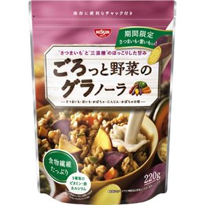 （まとめ買い）【期間限定】日清シスコ ごろっと野菜のグラノーラ さつまいも・紫いも入り 220g×13セット