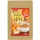 (まとめ買い)ティーブティック やさしいデカフェほうじ茶 1.2g×15袋×4セット