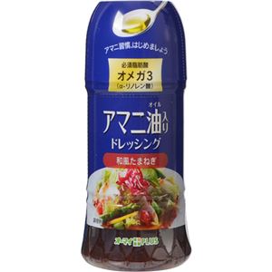 （まとめ買い）オーマイプラス アマニ油入りドレッシング 和風たまねぎ 150ml×24セット