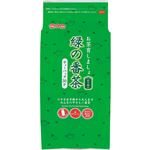 （まとめ買い）梅の園 緑の番茶 秋冬摘み 50袋×7セット
