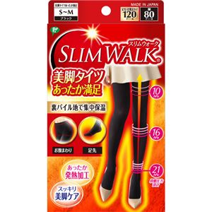 （まとめ買い）スリムウォーク 美脚タイツ あったか満足 ブラック S-M×6セット