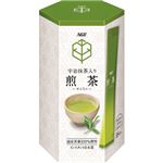 （まとめ買い）AGF 宇治抹茶入り煎茶 スティック 0.8g×18本×11セット