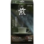 （まとめ買い）AGF 煎(せん)レギュラー・コーヒー 淡麗薄口珈琲 180g×10セット