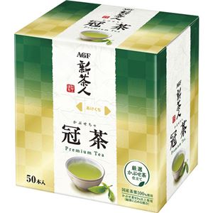 （まとめ買い）ブレンディ ティー・シリーズ 新茶人 冠茶スティック 0.8g×50本×5セット