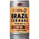 【ケース販売】サントリー BOSS(ボス) ブラジルセラード 185g×30本