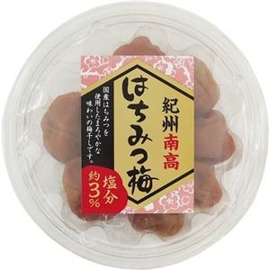 （まとめ買い）紀州南高 はちみつ梅 150g×8セット