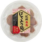 （まとめ買い）紀州南高 はちみつ梅 150g×8セット