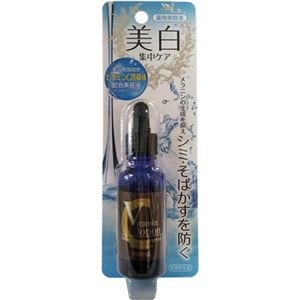 （まとめ買い）ジャパンギャルズ 薬用VC美容液 25ml×4セット