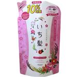 （まとめ買い）【数量限定】いち髪 なめらかスムースケア シャンプー 詰替用 10%増量 396ml×8セット