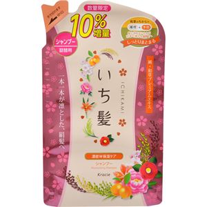 （まとめ買い）【数量限定】いち髪 濃密W保湿ケア シャンプー 詰替用 10%増量 396ml×14セット