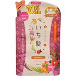 （まとめ買い）【数量限定】いち髪 濃密W保湿ケア シャンプー 詰替用 10%増量 396ml×14セット