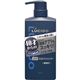 (まとめ買い)ルシード 薬用スカルプデオシャンプー 450ml×3セット