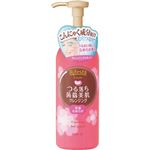 （まとめ買い）ビフェスタ つる落ち蒟蒻美肌クレンジング ジェリーリキッド 230ml×4セット