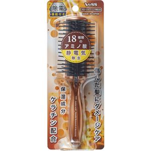 （まとめ買い）アミノ酸静電気除去ブラシ AKJ-800×4セット