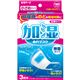 (まとめ買い)加湿ぬれマスク 無香タイプ 小さめサイズ 3回分×11セット